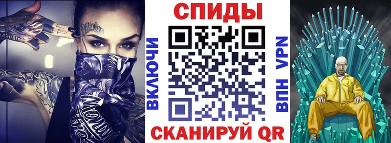 АМФЕТАМИН 98% Качканар