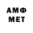 Героин афганец Dima Krid