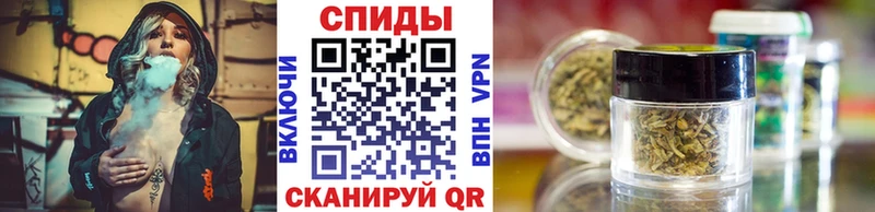 Купить  Качканар  Бутират бутик 