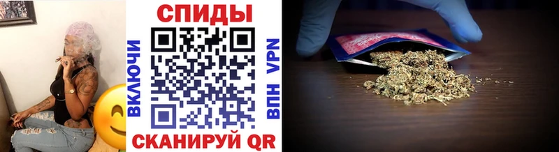 БУТИРАТ бутик Качканар