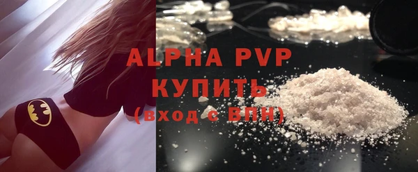 каннабис Зерноград