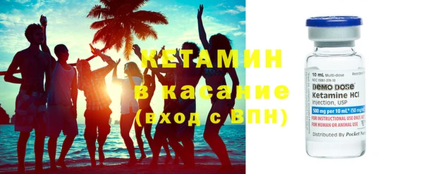каннабис Зерноград