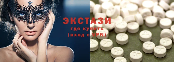 каннабис Зерноград