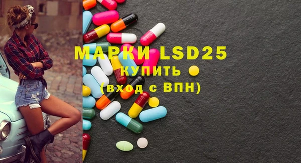 mdma Зеленодольск