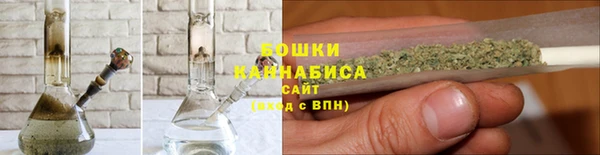 кокаин премиум Зеленокумск