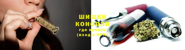 каннабис Зерноград