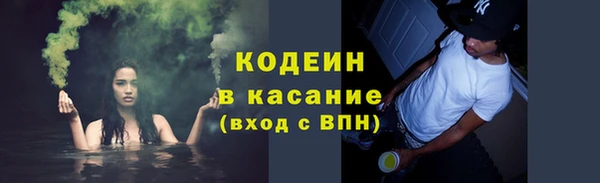 mdma Зеленодольск