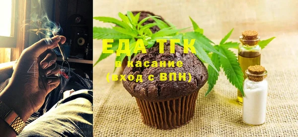каннабис Зерноград