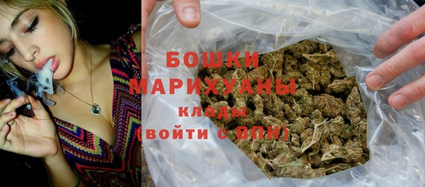 каннабис Зерноград