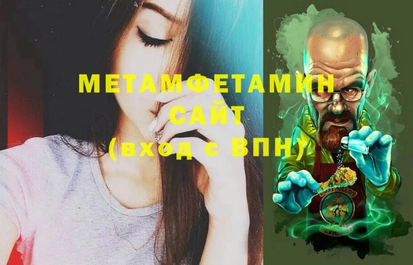 каннабис Зерноград