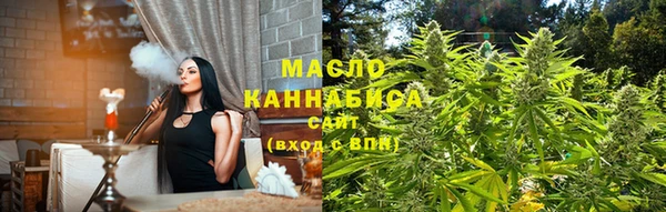 каннабис Зерноград