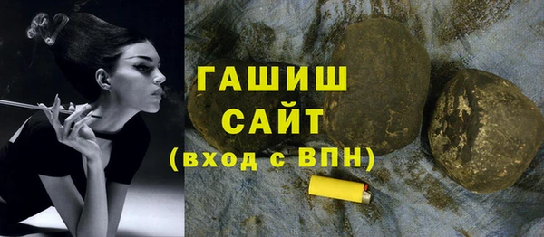 mdma Зеленодольск