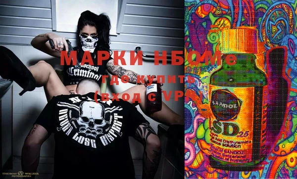 каннабис Зерноград