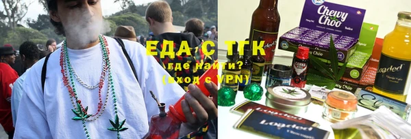 каннабис Зерноград