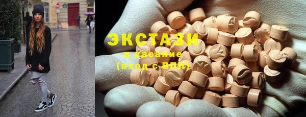 каннабис Зерноград