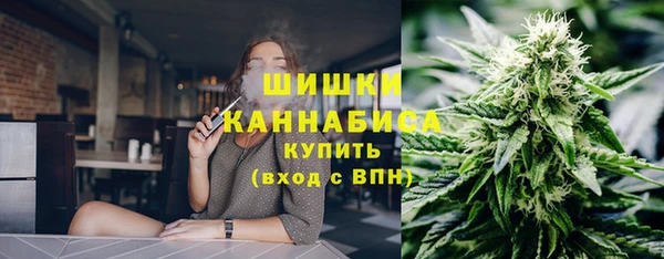 кокаин премиум Зеленокумск