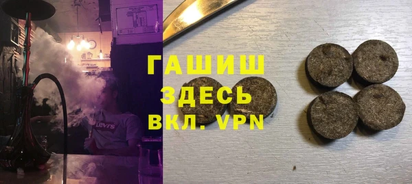каннабис Зерноград