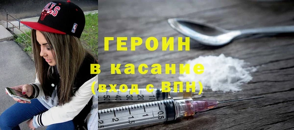 каннабис Зерноград