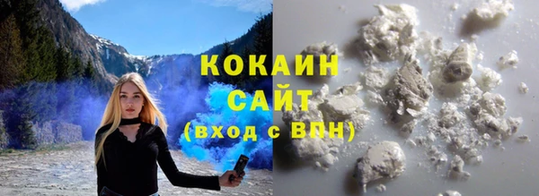 mdma Зеленодольск