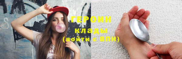 каннабис Зерноград